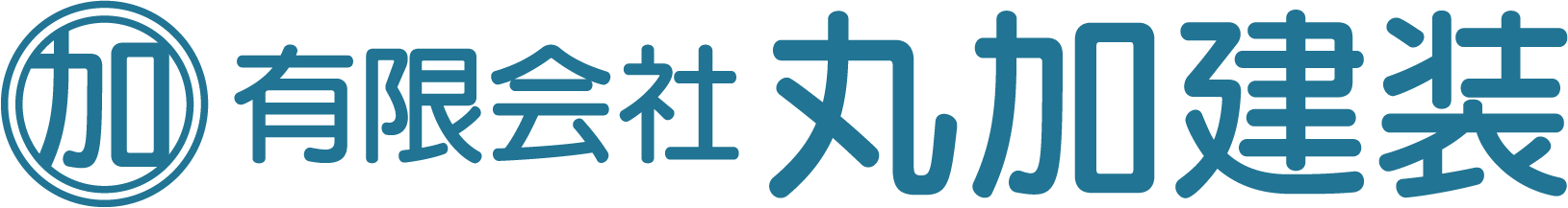 有限会社丸加建装